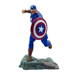 Колекционерска фигурка, Marvel, Bullyland, Капитан Америка