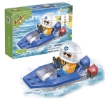 Конструктор, BanBao, Лодка, синя, 19 части