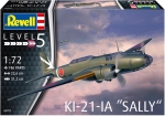 Сглобяем модел, Revell, Бомбардировач Ki-21-la "Sally"