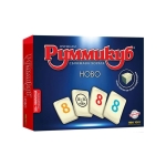 Настолна игра, Руммикуб, Ново