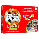 Настолна игра, Educa, Линкс, 400 картинки