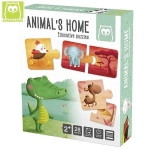 Образователен пъзел, Eurekakids, Montessori, Къщата на животните