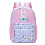 Детска раница, Kstationery, Lemon Ribbon, Зайче, 32.5 x 22 x 11 cм