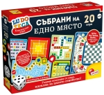Комплект настолни игри, Lisciani, Ludoteca, Колекция от 20 класически игри