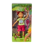 Кукла с аксесоари, Kuselings Doll, София Градинар, 29 см