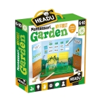 Моята първа градина - Монтесори