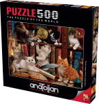 Котенца в библиотеката - 500 части