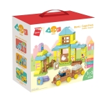 Конструктор, Qman, Азбучен фермерски двор, 52 части