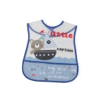 Лигавник Happy meal  1004 син