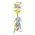 Висулка Striped Dog 81998