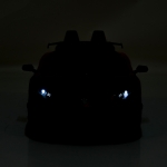 Акумулаторна кола Chiara HD-918 червен