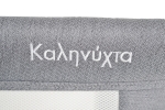 Бебешко Легло Kalinihta Premium 