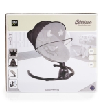 Електрическа люлка Clarissa