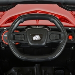 Акумулаторен джип 5588 Fast utv