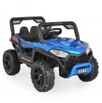 Акумулаторен джип 5588 Fast utv