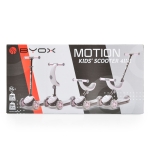 Тротинетка Motion 4в1 