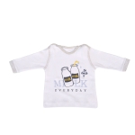 Комплект за изписване Milky boy 5 части