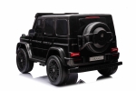 Акумулаторен джип Mercedes G63 4x4 мет.черен
