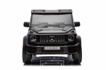 Акумулаторен джип Mercedes G63 4x4 мет.черен