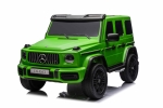 Акумулаторен джип Mercedes G63 4x4 мет.зелен