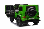 Акумулаторен джип Mercedes G63 4x4 мет.зелен
