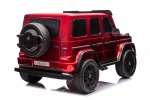 Акумулаторен джип Mercedes G63 4x4 мет.червен