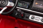 Акумулаторен джип Mercedes G63 4x4 мет.червен