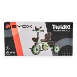 Триколка Twiddle