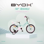Детски велосипед 18" Quincy mint