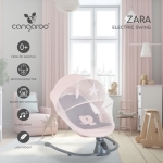 Електрическа люлка Zara 
