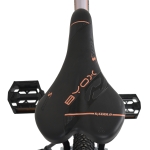 Велосипед със скорости 24“ Princess beige