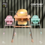 Стол за хранене Century 