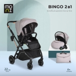 Комбинирана количка 2 в 1 Bingo Steel