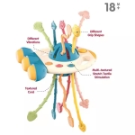 Бебешка сензорна играчка UFO blue