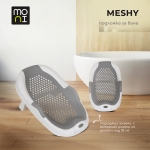Подложка за вана Meshy син HA-B33