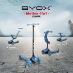 Тротинетка Motion 4в1 