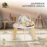 Дървена активна маса W12D626