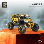 Акумулаторен джип Kansas 