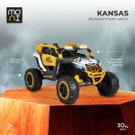 Акумулаторен джип Kansas 