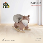 Люлка плюшена Daphne