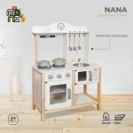 Дървена кухня Nana