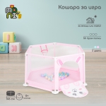 Кошара за игра 146 cm с 50 топки pink - 7061B