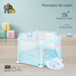 Кошара за игра 146 cm с 50 топки blue - 7062B