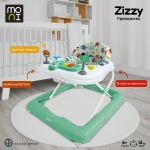 Проходилка Zizzy 