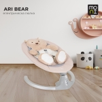 Електрическа люлка Ari bear 
