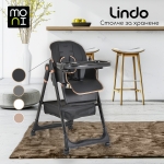Стол за хранене с подарък Lindo