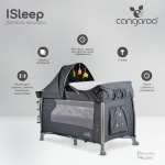 Детска кошара ISleep 