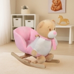 Люлка плюшена Bear розова