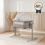 Легло-люлка C'est la vie бежов