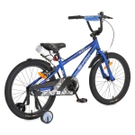 Детски велосипед 20" Master Blue